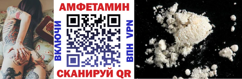 hydra зеркало  Выкса  АМФ VHQ 