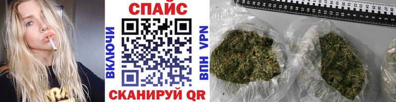 БУТИРАТ BDO 33%  сколько стоит  Выкса 