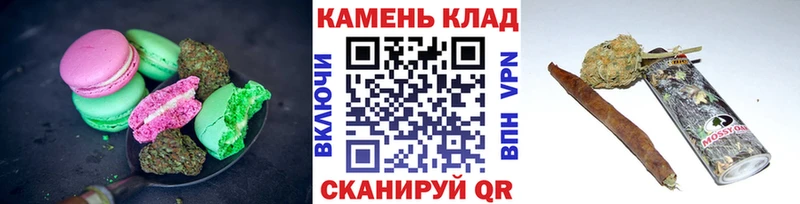 купить наркоту  Выкса  Canna-Cookies конопля 