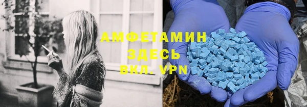 наркотики Волоколамск