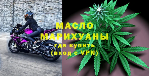 герыч Верхний Тагил