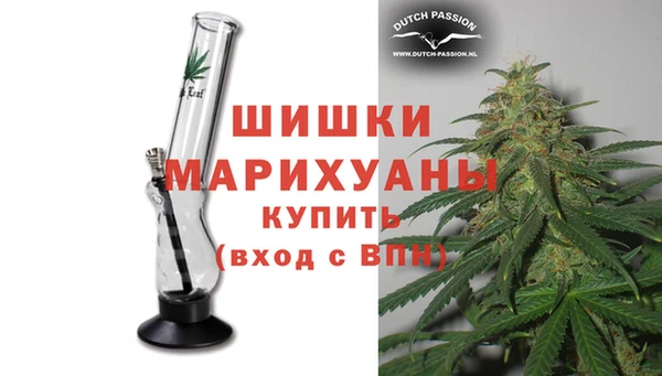 ECSTASY Верея
