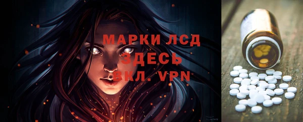 меф Верхнеуральск