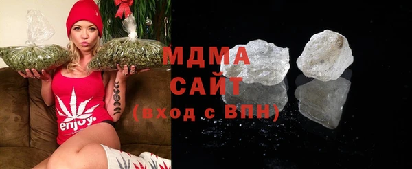 меф Верхнеуральск