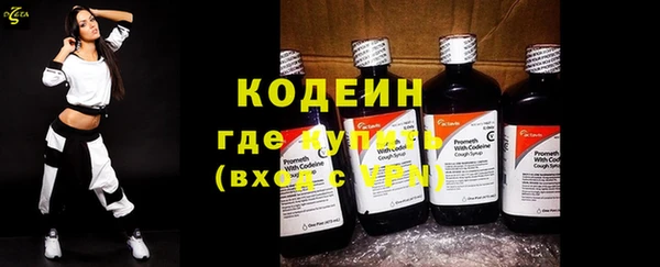 круглые Володарск