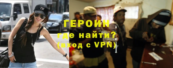 круглые Володарск