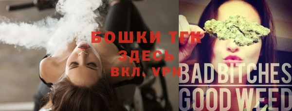 ECSTASY Верея