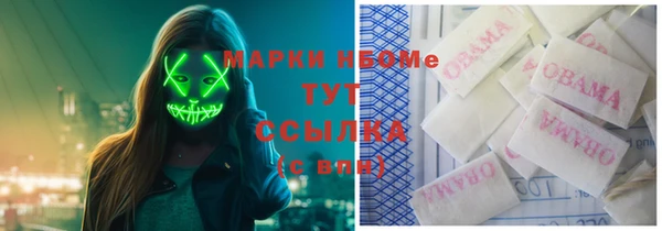 MDMA Premium VHQ Покачи