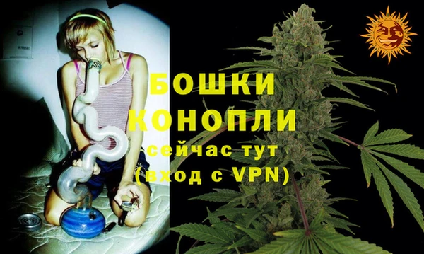 меф Верхнеуральск