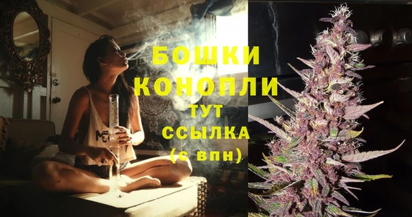 меф Верхнеуральск