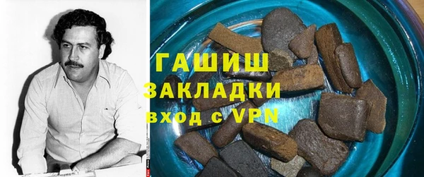 ECSTASY Верея