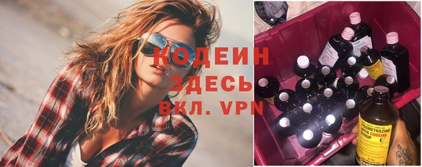 меф Верхнеуральск
