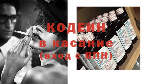 круглые Володарск