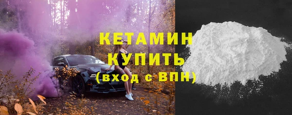ECSTASY Верея