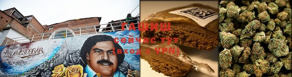 меф Верхнеуральск