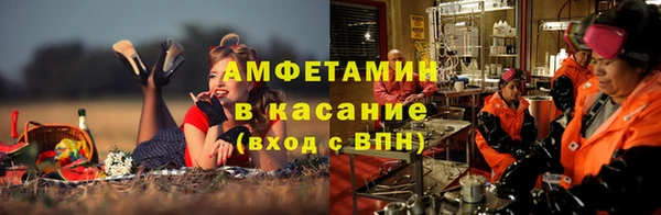 ECSTASY Верея