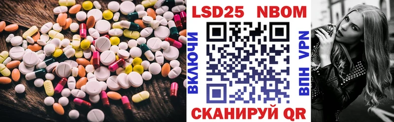 kraken зеркало  что такое   Выкса  Лсд 25 экстази ecstasy 